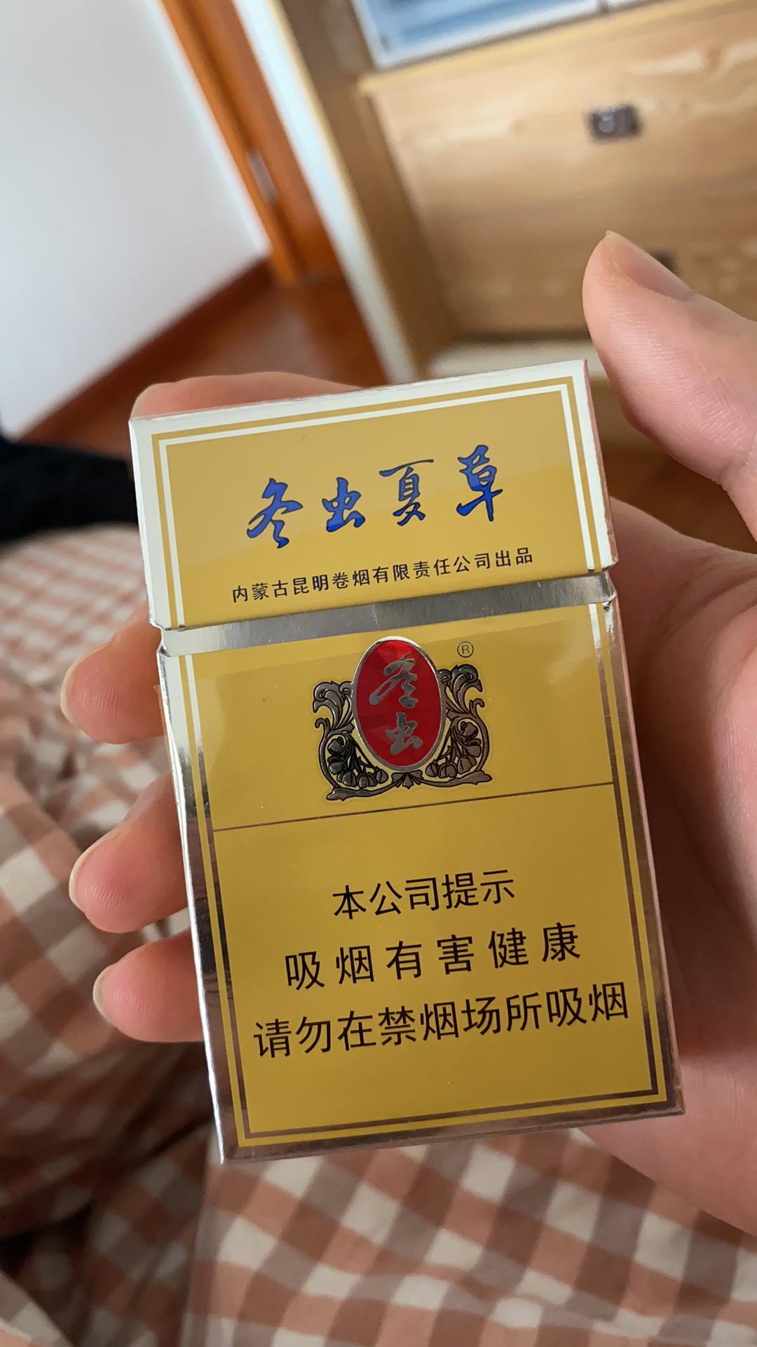 奔驰GLC 减购置税和glc会有关系吗？