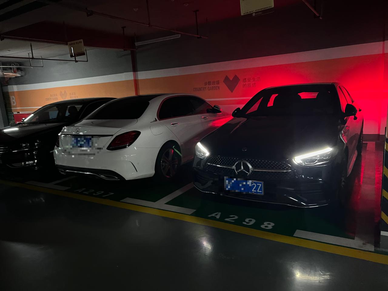 奔驰C级 大灯延时关闭为什么直亮日行灯？