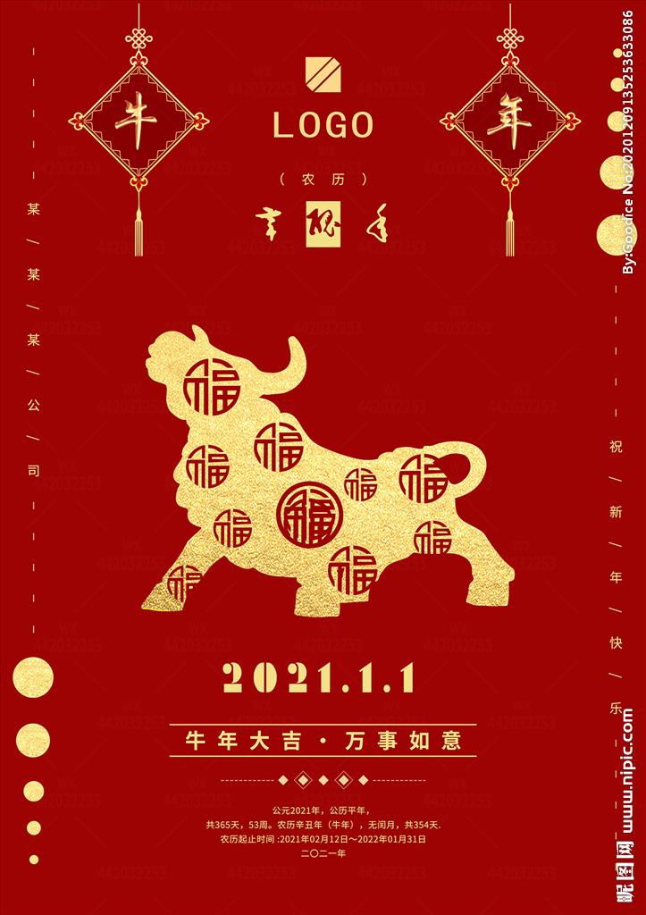 大众宝来 大哥们，介绍一下21款手动舒适版落地明细呗
