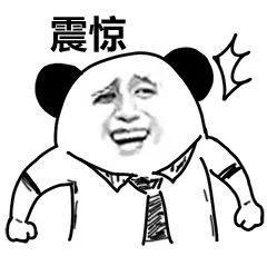 1.5L宝来     大家跑过最快时速多少？