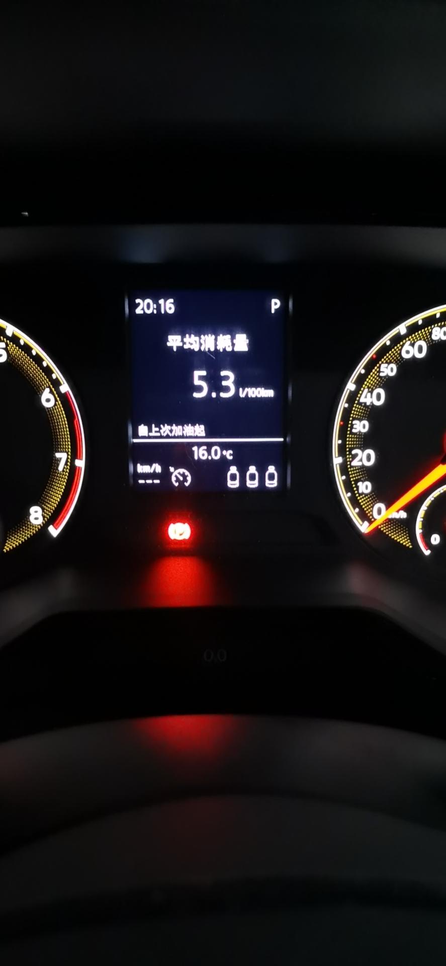 大众宝来 20款1.5精英今年4月左右生产的是6at还是双离合我一直没搞懂