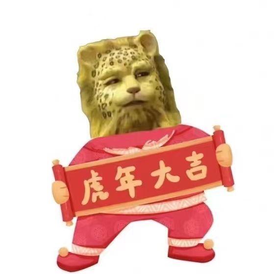 谁有思域群，刚提的车，新手