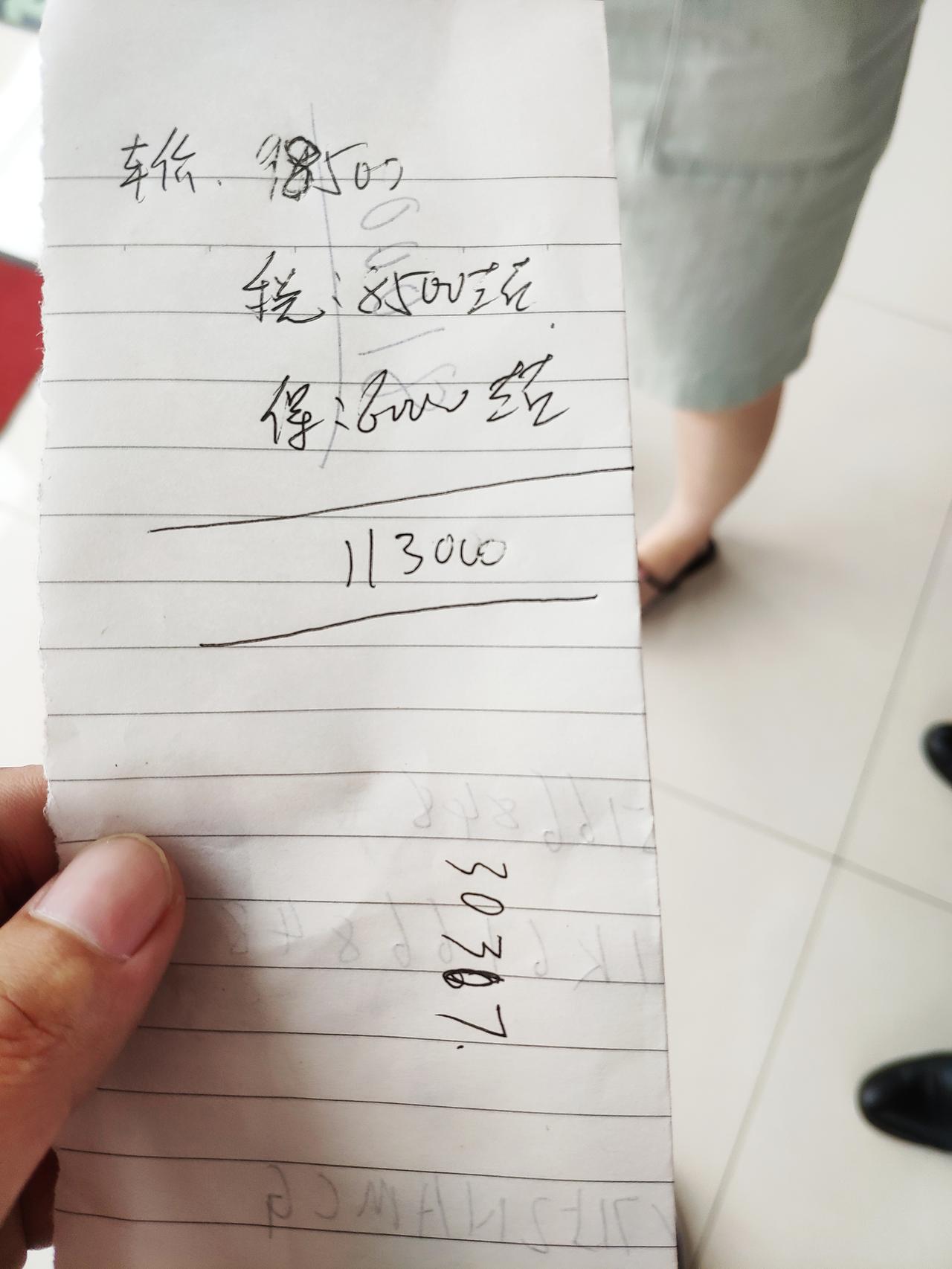 新宝来价格手动舒适