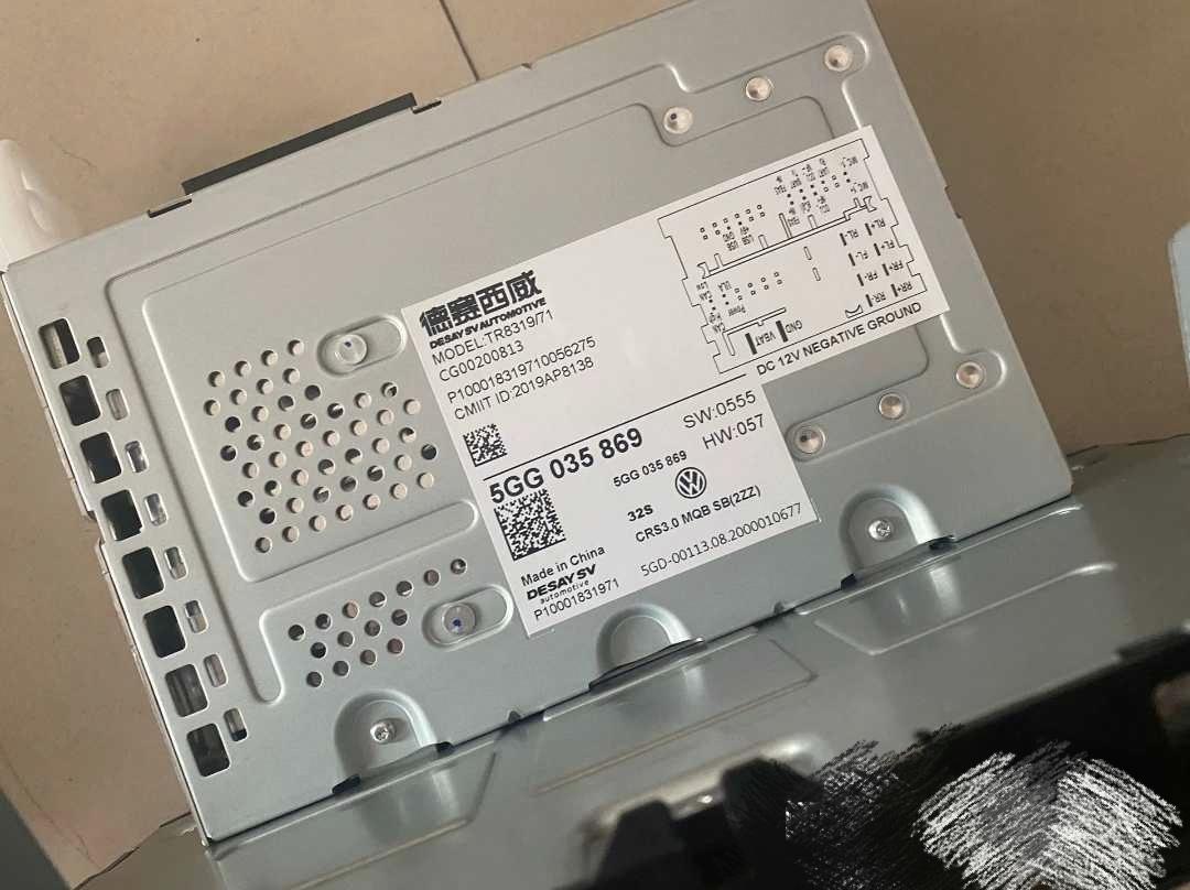 大众宝来 有没有哪位大佬后期换过原厂8寸主机 我想换下 4s店说没货  在某?上有  说是拆机件  敢买吗 后期会不会出