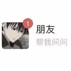 长安欧尚X5 x5运动版氛围灯怎么改呀！各位大佬给点意见。