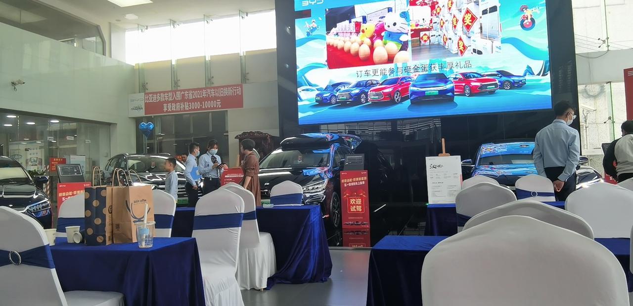 比亚迪宋Pro DM-i 问下各位车主们，提展车要注意什么的嘛？还有有没有要特别注重看的地方？