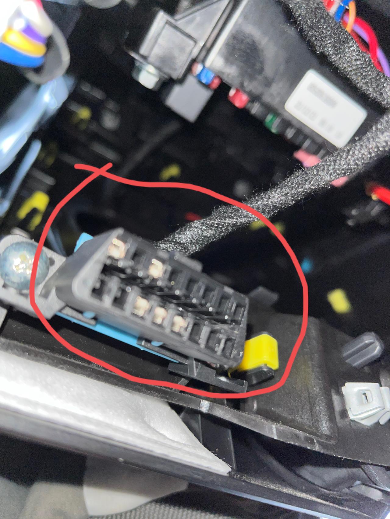 奇瑞瑞虎7 PLUS 问一下大家这个是obd接口吗