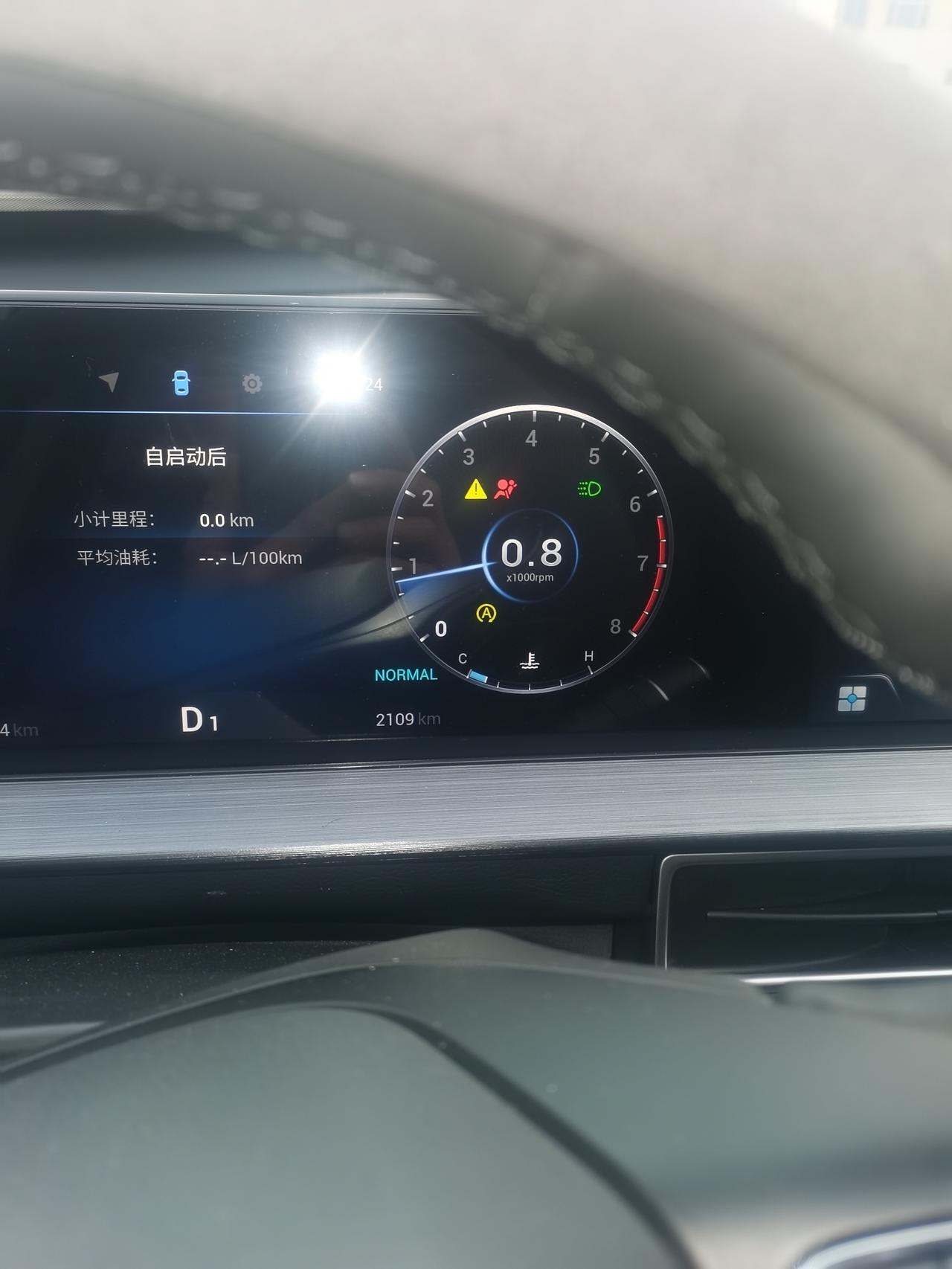 奇瑞瑞虎7 PLUS 安全气囊故障灯亮怎么回事