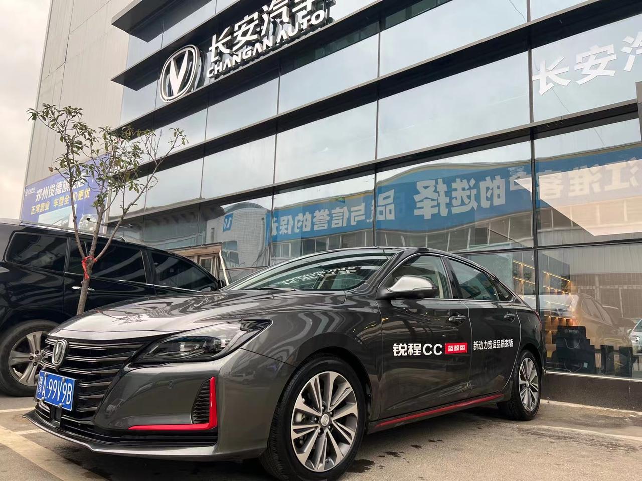 长安锐程CC 小哥哥。小姐姐们。请问一下。锐程cc顶配1.5t  2021款   4s店试驾车。轻微涉水。小磕小碰，没有