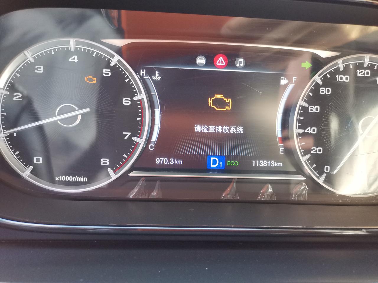 广汽传祺传祺M6 又亮了