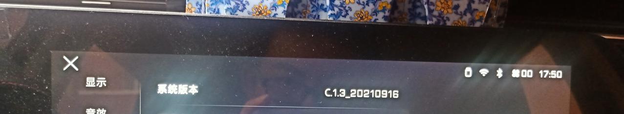 长安欧尚X5 2021款x51.5豪华型没有车联网，能不能下载高德地图，车上的导航要连接驾驶伴侣，感觉不好用，卡顿，求大