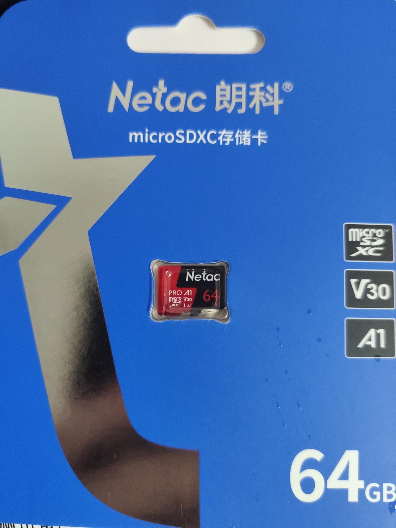 广汽传祺传祺M6 M 6Pro的行车记录仪装的TF卡是大卡还是小卡？  买了个64G的，感觉尺寸很小。问了下客服容量小的