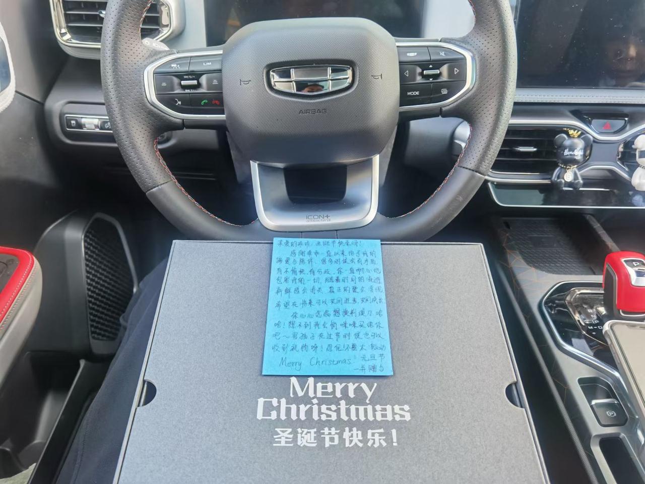吉利吉利ICON 有没有河南icon车友群啊，拉我一个呀
