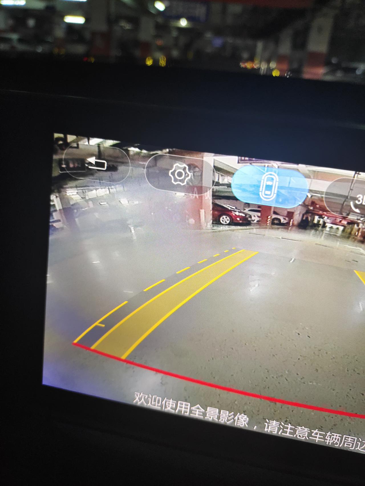 奇瑞瑞虎7 PLUS 360倒车时左上角有白雾，退出倒车就没有，是咋回事