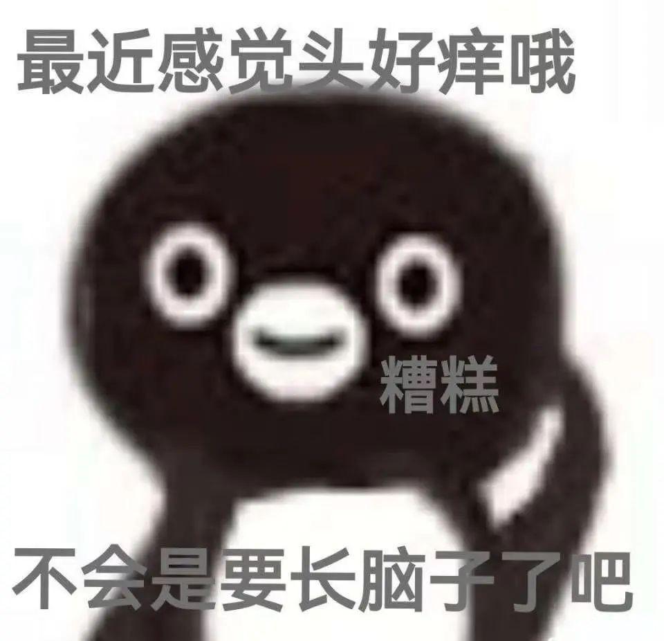 奇瑞瑞虎7 PLUS 今天去4S店算了下22款1.6T尊贵➕ 落地要接近七万二 贷款5万分期两年 还有就是如果明天不交那