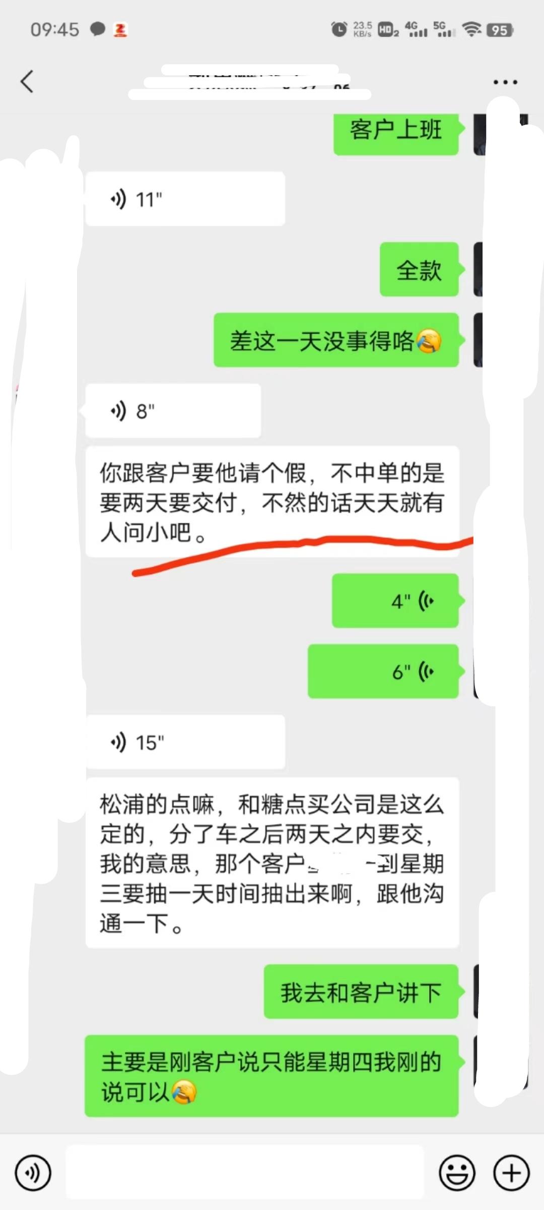 比亚迪宋Pro DM-i 纯小白一个，后天要去提车了，想请教下各位大师，共以下两个问题:1.这个车的前引擎盖要怎么打开？