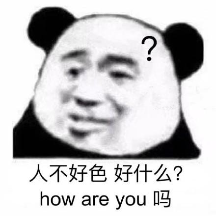 奇瑞瑞虎7 PLUS 保养刷过变速箱程序的大佬们看过来了，有一说一，我最近去首保了，不知道是不是加机油的原因，起步的时候
