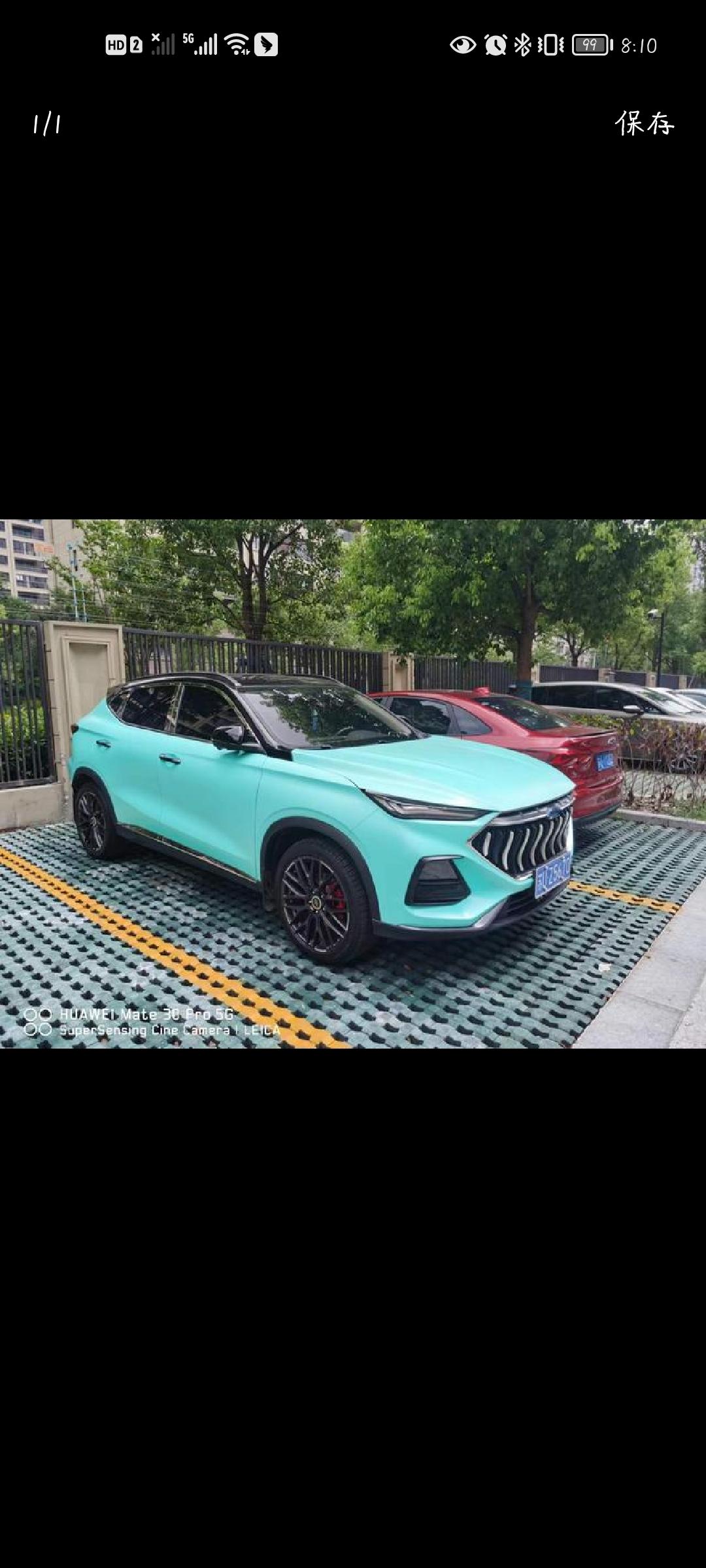 长安欧尚X5 请问给车贴膜大概多少钱 x'5的。这样的好帅。