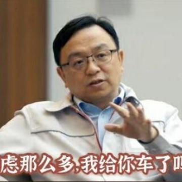 比亚迪宋Pro DM-i 小弟弟不明白。一直有人说，买这个车是为了体验电车的驾驶感。你都穷的叮当响，跟我在这里猜价格，贵