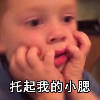 吉利吉利ICON 准备要下手了，但还是有点点顾虑，想问一下  第一批买的人，有出现抖动情况了吗？
