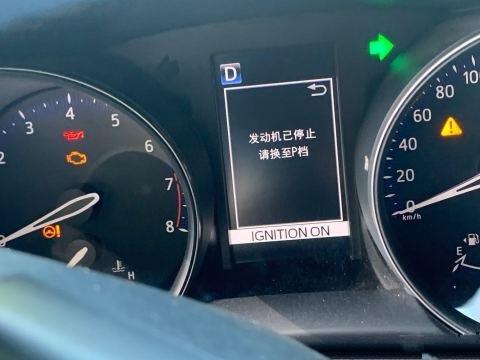 丰田C-HR 大哥们大哥们，有没有懂的呀？请教一下，这是什么情况呀？我快疯了