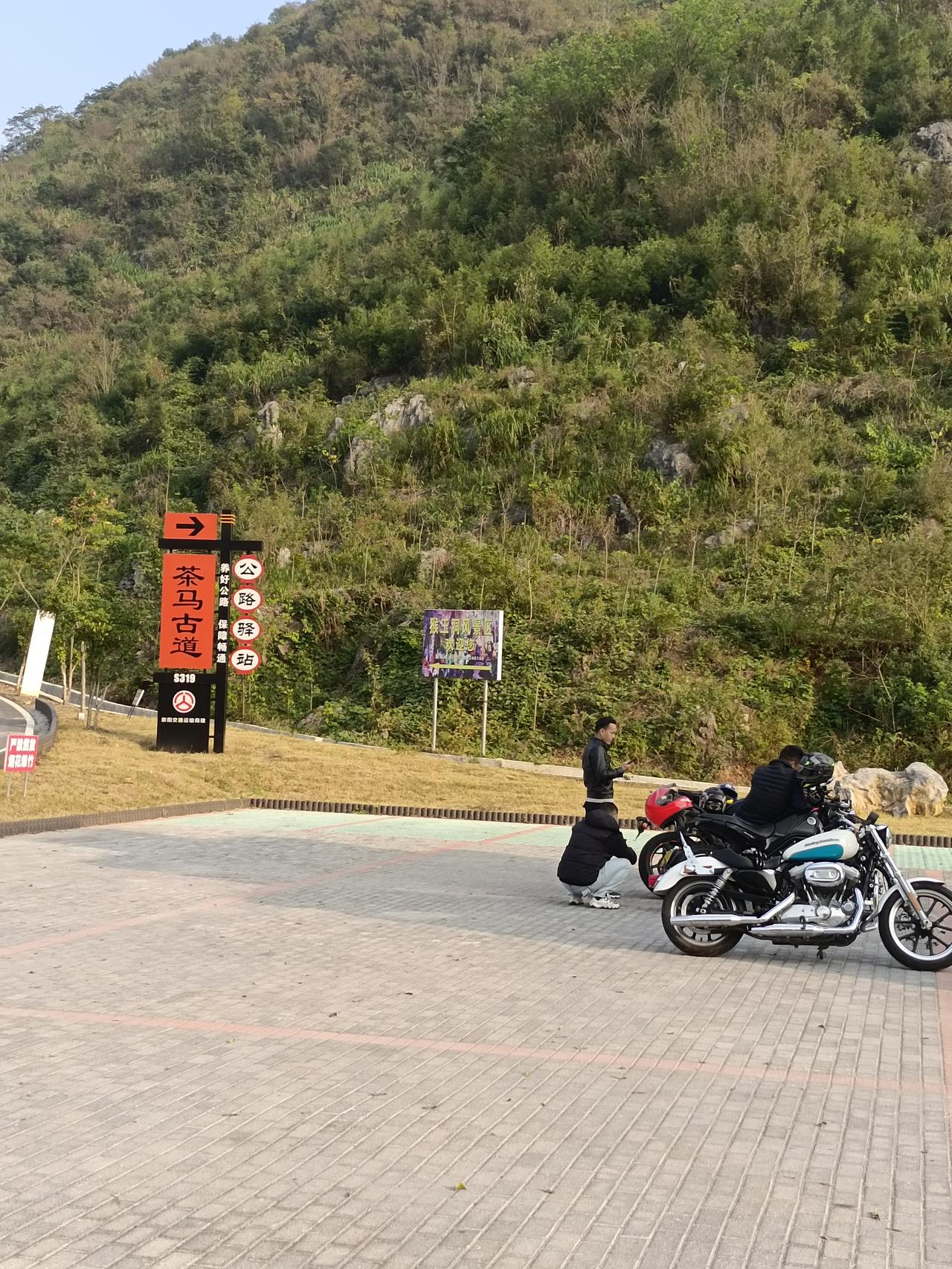 长安欧尚X5 家人们2021款手动豪华自吸欧尚小5这个价格还能砍吗？坐标湖北咸宁。全款的话价格多少能落地？