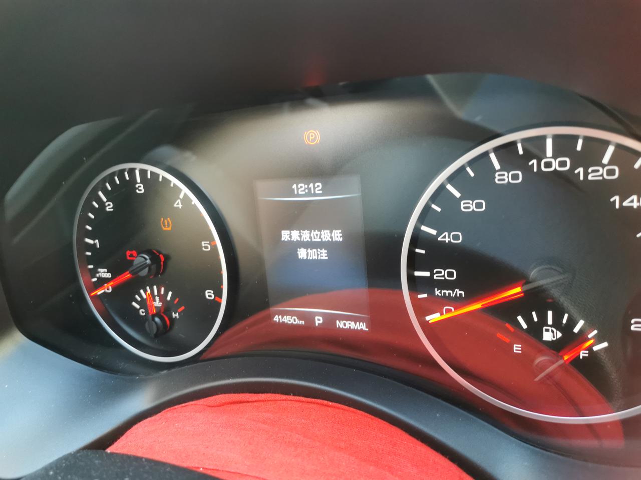 长城炮 加完尿素了，还显示这个呐