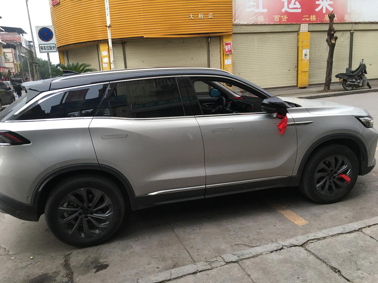北京北京X7 听说现在22款的X7又有终身免费保养了……是不是真的？
