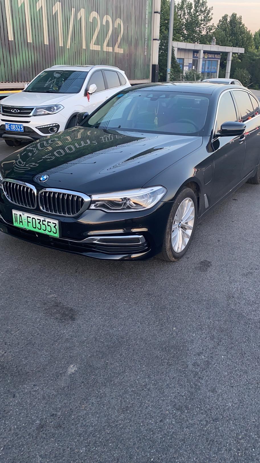 宝马5系PHEV 河北石家庄有530le车友群吗