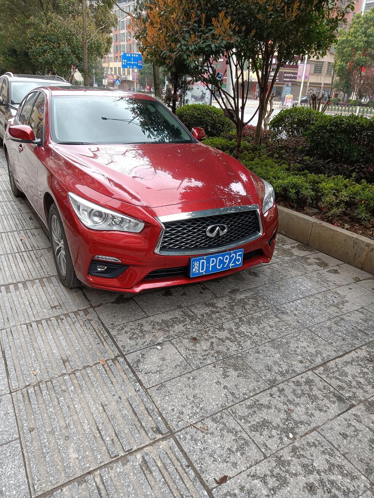英菲尼迪Q50L 我大衡阳，q50L群劳烦拉一把