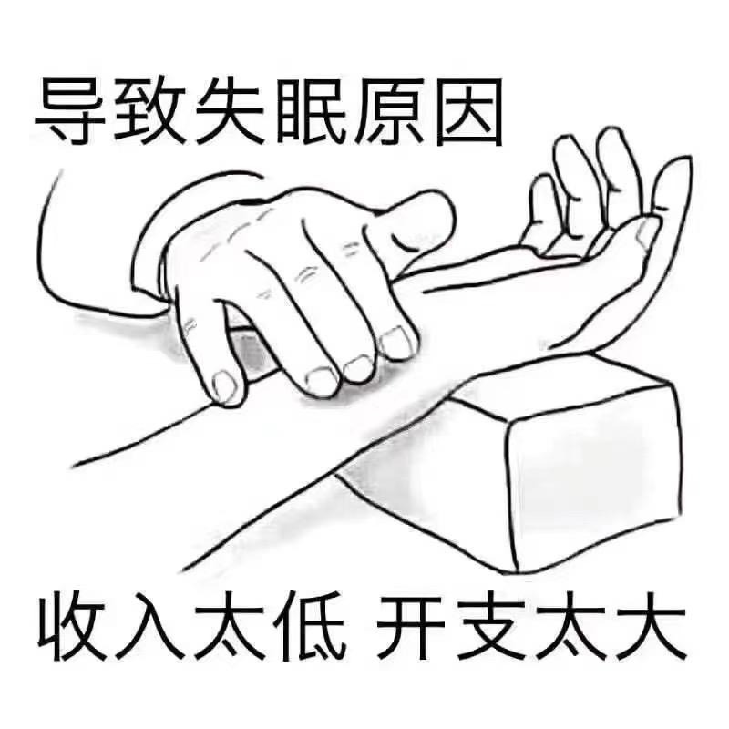 宝马1系 125i运动套装  请问副驾驶是电动座椅吗？