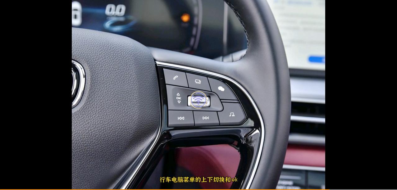 长安CS35 PLUS 这方向盘上按键都是什么功能