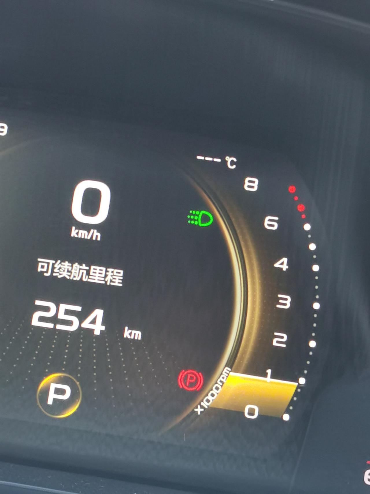 吉利嘉际 仪表盘温度不显示了是什么问题呀？哪位大佬遇到过