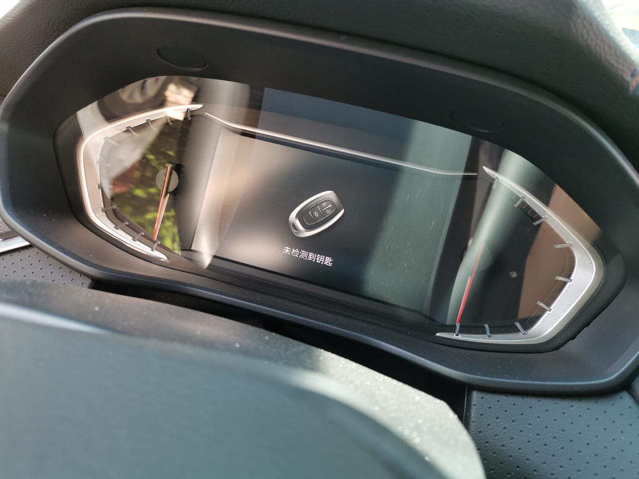 上汽大通MAXUS G50 自动挡的无钥匙启动 检测不到钥匙怎么启动车。一键启动那里可以打开吗？
