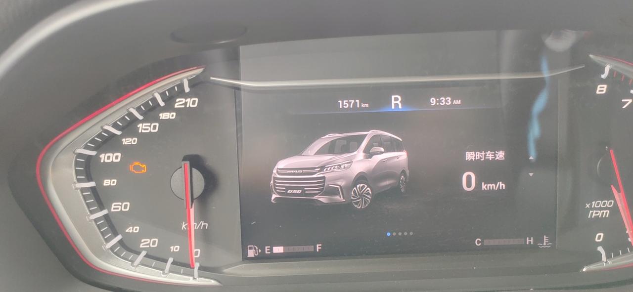 上汽大通MAXUS G50 买g50自动豪华使用一周，安全行驶1000多公里，早上突然启动发现倒挡没反应，前进不上转速，