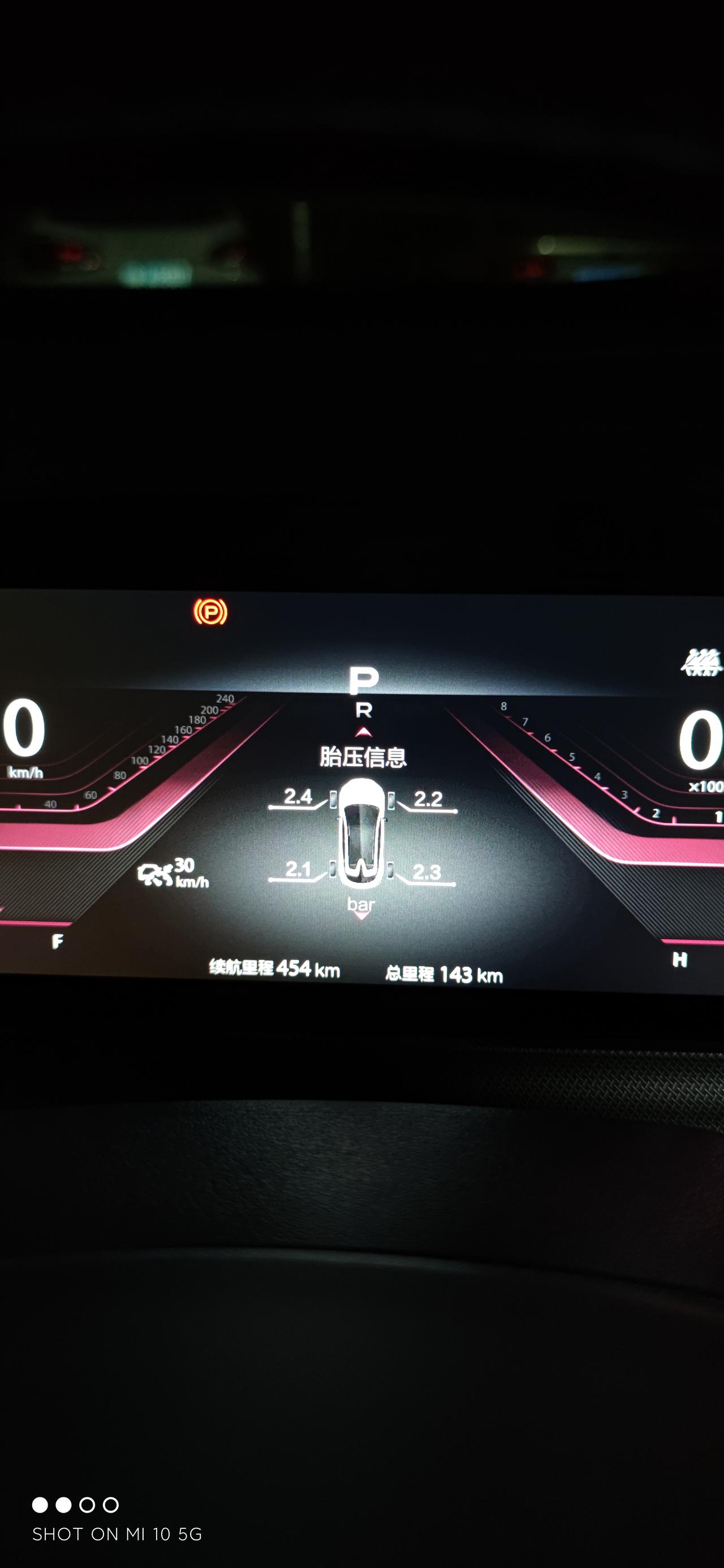 长安UNI-T 你们的车冷启动转速是多少？我的1200，正常吗？还有我这胎压正常吗？