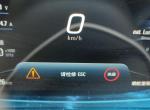 别克微蓝6 大哥们这故障码怎样消除