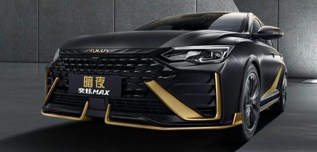 东风风神奕炫MAX 有没有暗夜破晓版的车主