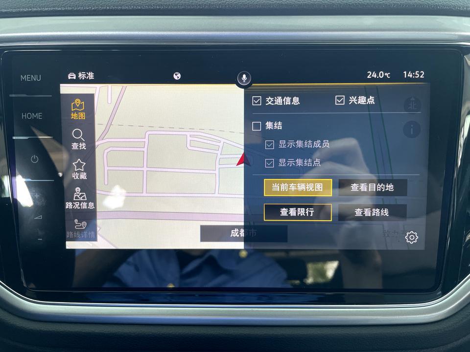 大众T-ROC探歌 求问车机自带导航升级的地方怎么找不到呢？