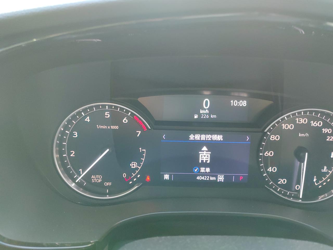 麻烦各位车主我问一下21年凯迪拉克XT6六座豪华版仪表上怎么让它显示平均油耗，胎压，小计里程什么的，麻烦各位知道的告诉一