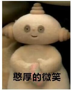 吉利吉利ICON 四缸的icon什么时候到来