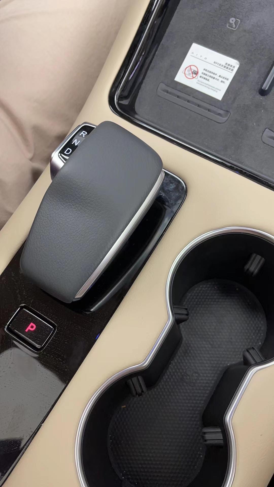 AITO问界M5 有没有北京的问界m5群，拉一个，谢啦目前在一个全国群里