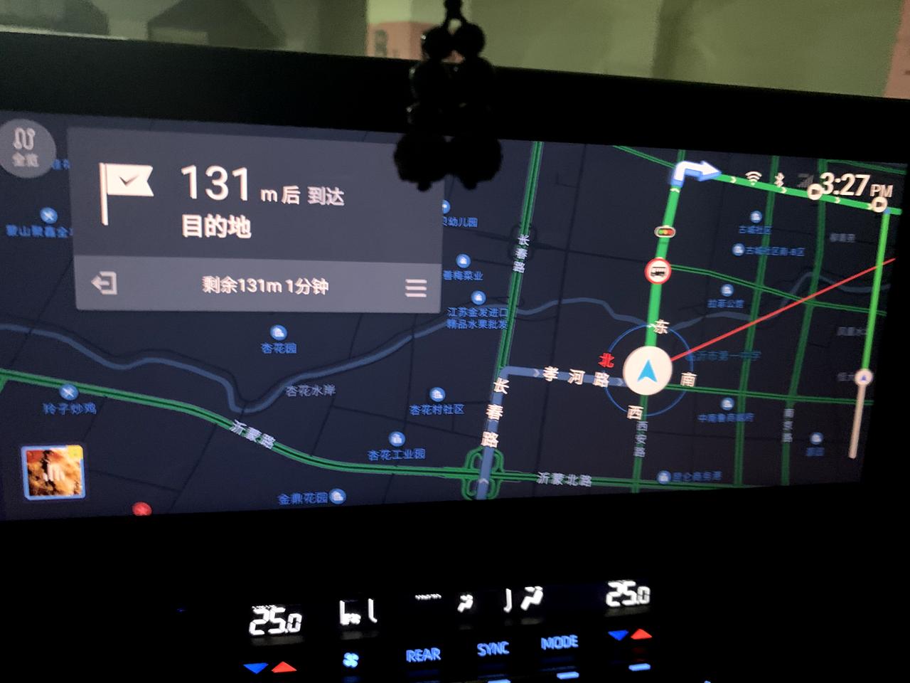 丰田赛那 百度地图，广卡在一个位置不动，但是转弯啥信息都能提示。
