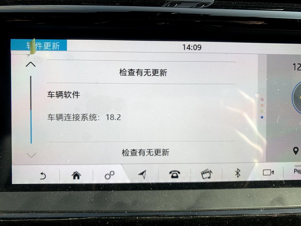 捷豹XEL 大家的车机系统都是多少 短信提醒我更新 但是更新不了 远程启动也不好使 只能看行驶轨迹和解锁车辆 不能远程打