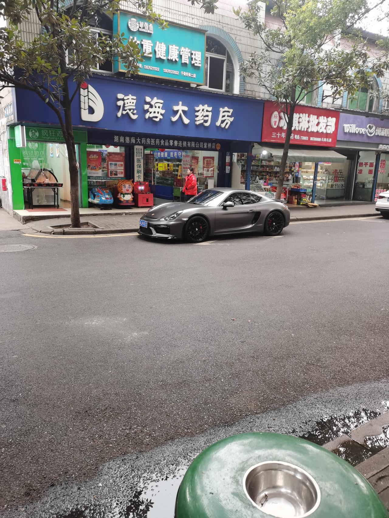 保时捷718 我想知道这是台什么型号的保时捷