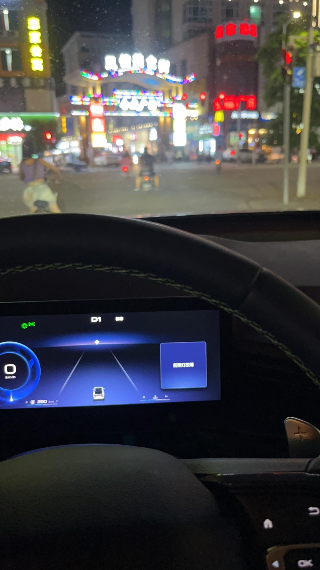 哈弗H6S 2.0T的悦跑落地十四万三贵不贵？我是上个月份提的这款车，但是不是我砍的价？只知道落地是这个钱。大家看一下贵
