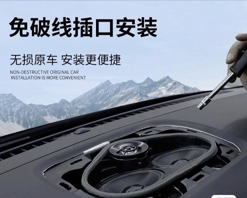 问一下冒险家光装个中置音响喇叭音质会有提升吗