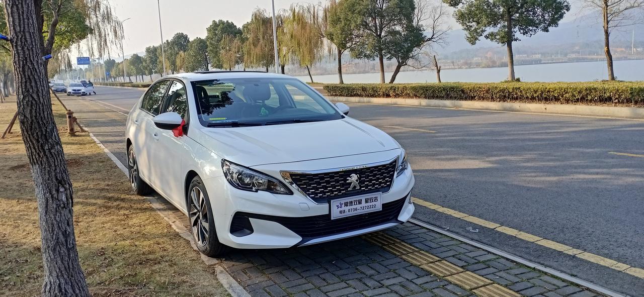 标致408 亲爱的车友们，2020款1.6T至臻版，自动启停怎么永久关闭?