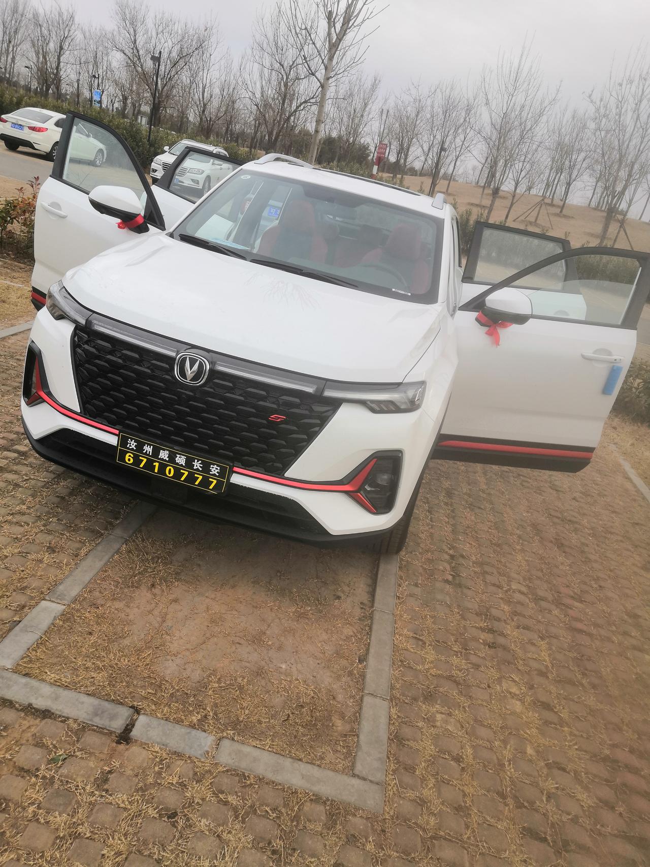 长安CS35 PLUS 求2021款CS35 PLUS车友微信群。