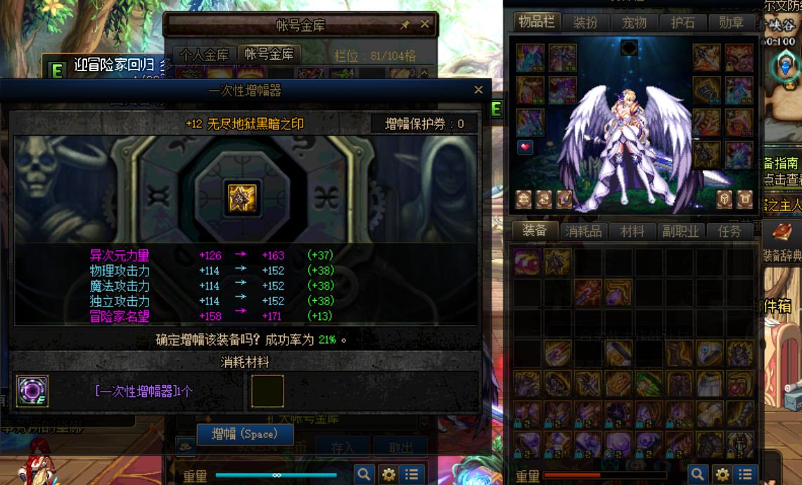 领克01 老铁们，领克app能不能一车绑两个手机，且登录不互相顶掉，来个老哥教一教。